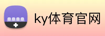 ky体育官网 Logo